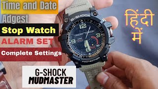 Casio G Shock MudMaster Settings In Hindi  GShock Time And Date Change [upl. by Aohsoj]