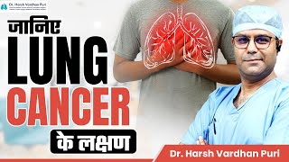 Lung Cancer EXPERT Reveals Shocking Symptoms  Lung Cancer Symptoms You Must Know Dr Harsh Vardhan [upl. by Genaro]