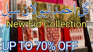 Gul Ahmed sale today  gul ahmed new lawn sale up to 70 off [upl. by Drud]