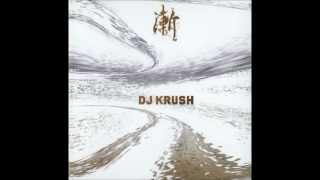 DJ KRUSH  Zen  Vision of Artw Lyrics [upl. by Jory657]