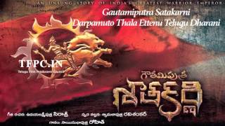 Gautamiputra Satakarni Title Song  Exclusive  Bala Krishna  Krish  TFPC [upl. by Volney]