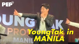 Korean trot singer YoungTak performs his viral song quotJjiniyaquot  PEP Jams [upl. by Oiznun188]