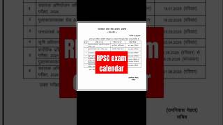 RPSC exam date calendarrpscrajasthanvacancy handwrittennotespenpencilclassescommerceclasses [upl. by Bolt]