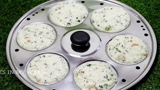 இன்னிக்கு நைட் டின்னருக்கு செஞ்சு பாருங்க குடும்பமே பாராட்டும்  BREAKFAST RECIPE  DINNER RECIPE [upl. by Amehsat]