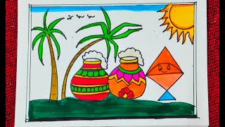 Happy Pongal Drawing  How to draw Pongal Festival  Easy Pongal Special Pot Drawing  kite drawing [upl. by Hibbitts]