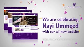 Utkarsh Small Finance Bank  New Website Launch [upl. by Pepe]