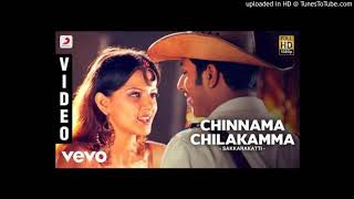 Chinnamma chilakamma Sakkarakatti A R Rahman High Quality Song [upl. by Theresa]