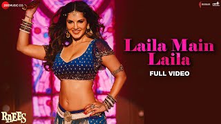 O Meri Laila  Radio Version  Full Video  Laila Majnu  Avinash T Tripti D  Joi Barua  Irshad K [upl. by Brunelle]