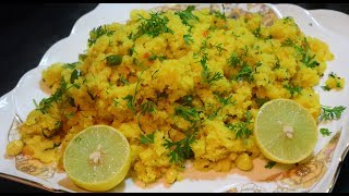 Upma Recipe  Rava Upma Recipe  Sooji Upma Recipe  Latika Nimbalkar [upl. by Supmart]