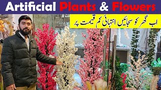 Home Decoration Antique Pieces  Artificial Plants For Home Decor  Antique Shopping  Rawalpindi [upl. by Nisse330]