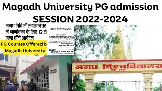 Magadh University PG Admission 202224 Kab Shuru Hoga  PG Admission Apply in Magadh University [upl. by Harneen]