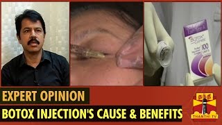 Expert Opinion On quotBotox Injections Benefits Side Effects amp Morequot  Thanthi TV [upl. by Tarrel931]