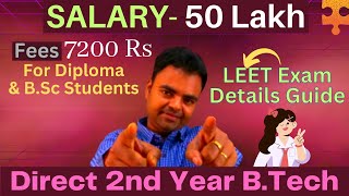 LEET Exam 2023 Admission Guide LEET Best Colleges in India Preparation Strategy Eligibility [upl. by Nayra]