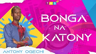 🔴 LIVE  Bonga na Katony [upl. by Zobe]