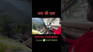 25 October 2024 Nainital Tour 2022  Tallital Lake  Nainital Uttarakhand  Nainital Status [upl. by Seema]