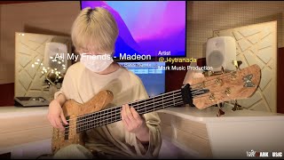 마크뮤직 Madeon  All my friends I make bass  lines [upl. by Pacifa]