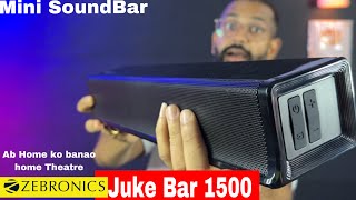 Zebronics Zeb Juke 1500  Mini Sound Bar  20 Watt  In Built Battery  Best Sound [upl. by Corene389]