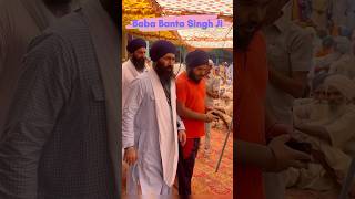 Baba banta singh ji [upl. by Akirre861]