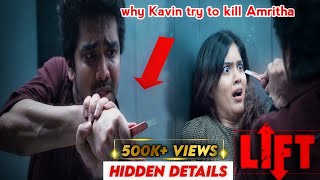 LIFT  Hidden Details  Kavin  Amritha  Disney plus Hotstar  MrFILMIC DECODER [upl. by Ilac]