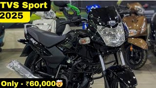 New 2025 Model Tvs Sport All Black Colour Review  PRICE  Mileage  features [upl. by Naegem]