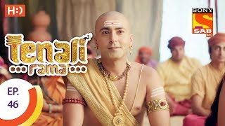 Tenali Rama  तेनाली रामा  Ep 4612th September 2017 [upl. by Wilinski]