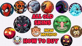 HOW TO BUY OLD AGARIO SKINS NEW METHOD PC 2023 AGARIO MOBILE [upl. by Aehsan]