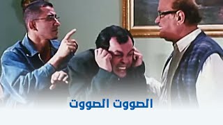 ميدو مشاكل  الناس اللي بتتعصب من الصوت العالي 😂 [upl. by Anerbes]