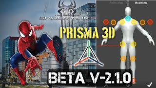 Prisma 3d beta V210 New Feature [upl. by Polik956]