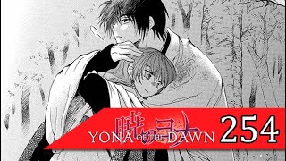 Lily Is Our Saviour Akatsuki no Yona Chapter 254  Griever Review [upl. by Tijnar]