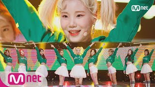 MOMOLAND  BBoom BBoom Comeback Stage  M COUNTDOWN 180111 EP553 [upl. by Mccormac]