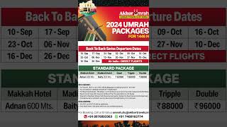 Cheapest Luxury Umrah 82000 by Akbar Travels [upl. by Vinia507]