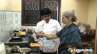 Vazhaipazha Paniyaaram  Ungal Kitchen Engal Chef [upl. by Moriah]