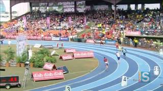 Justas LAI Atletismo  Relevo 4 x 100 Masculino [upl. by Keram869]