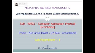 Polytechnic First Year  Computer Application Practical Lab Ex1 [upl. by Andria]