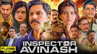 Inspector Avinash Full Movie  Randeep Hooda Urvashi Rautela  Jio Cinema  1080p HD Facts amp Review [upl. by Gertrud]