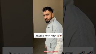 Amazon room 🚀🚀 pvb gurdeepmanalia funny comedy [upl. by Estis]