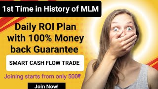 SMART CASH FLOW TRADE BUSINESS PLAN  WORKING amp NON WORKING INCOME [upl. by Aihsenak]