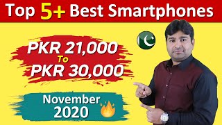 Top 5 Best Smartphones Under 25000 and 30000 in Pakistan 2020🔥 [upl. by Dier]