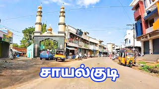 Sayalkudi Tour  Car Ride Ramanathapuram District  Shoot By GoPro Hero 10  Mg traveller [upl. by Bainter]