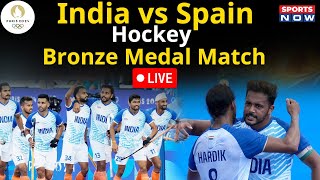 India vs Spain Hockey Bronze Medal Live  India vs Spain Match Paris Olympics 2024  Match Updates [upl. by Nork]