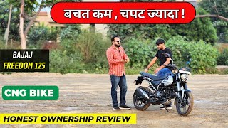 Bajaj freedom 125 Cng  Bajaj Cng Bike  cng bike  Ownership Review  Pros amp Cons [upl. by Mintz]