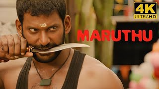 Marudhu Full Movie in Tamil Facts and Review  Vishal  Sri Divya  D Imman  Radhika R  Muthaiah [upl. by Martella]