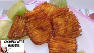 Crispy Accordion potatoes  Easy recipes Cooking with Bushra [upl. by Pufahl]