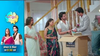 Mann Sundar Today Episode  Ruhi wins Nahars heart  Mann Sundar Today Full Episode [upl. by Stein]