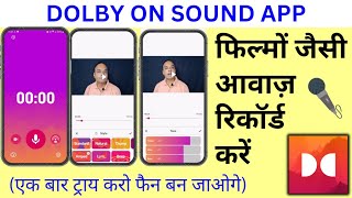 How to use Dolby on app  Dolby app for android  Dolby app kya hai [upl. by Anoyet978]