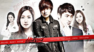 City Hunter 1Bölüm Türkçe Altyazılı 1080 P [upl. by Craggy]