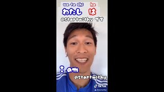 Learn Japanese Lessons in TagalogLearn the practical and literal meaning of konnichiwa and konbanwa [upl. by Ermine]