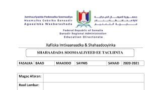 Imtixanka dowlada fasalka 8 aad Saynis 20202021 [upl. by Twyla]