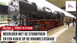 Tuffende stoomtreinen en rokende machines tijdens Dordt in Stoom 2022 [upl. by Leamaj685]