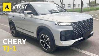 Chery TJ1  Un CSUV dalla Cina da 13500 EURO [upl. by Innej772]